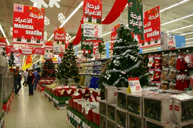 Christmas Decoration Qatar | Trendings At 2015